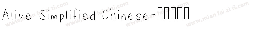Alive Simplified Chinese字体转换